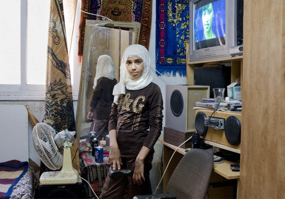 Fotovisura_Shifa'a.jpg
