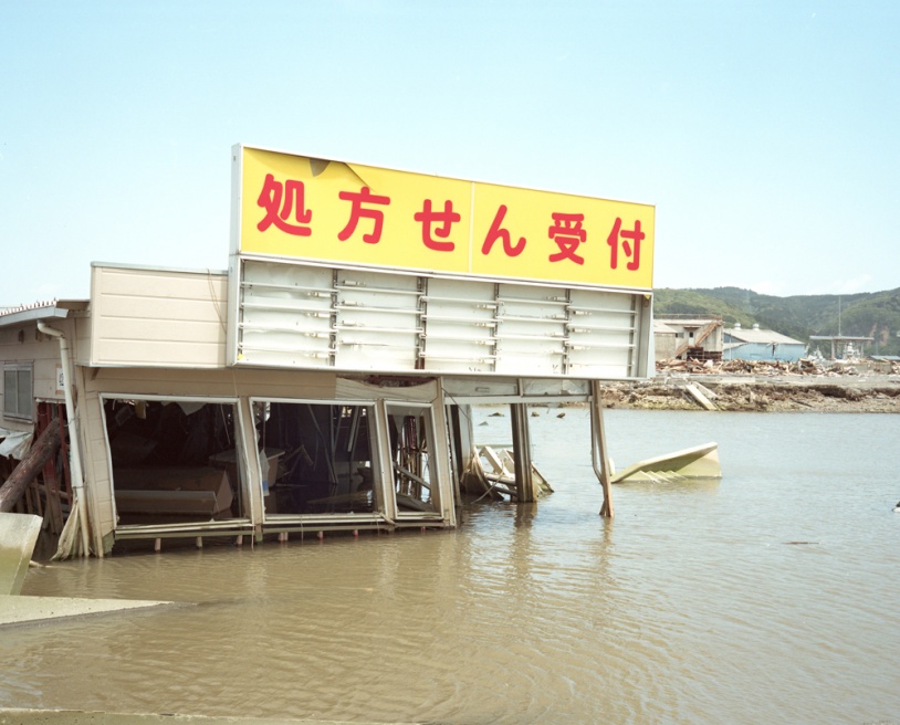 fuminoosada12.jpg