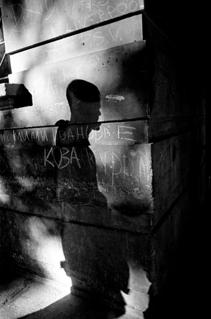 01 Prolaz_Bulgaria,Sofia 2004.jpg