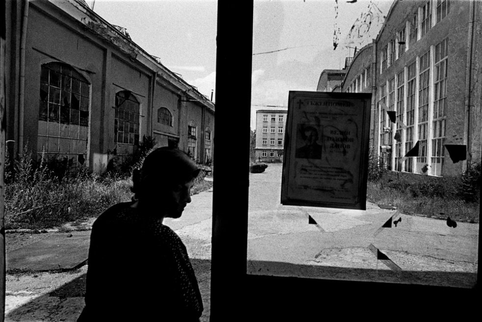 042 Prolaz_Bulgaria,Sofia 2004.jpg