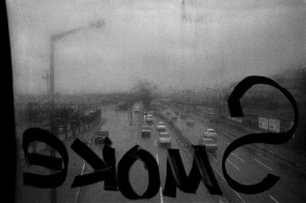 058 Prolaz_Turchia,Istanbul 2003.jpg