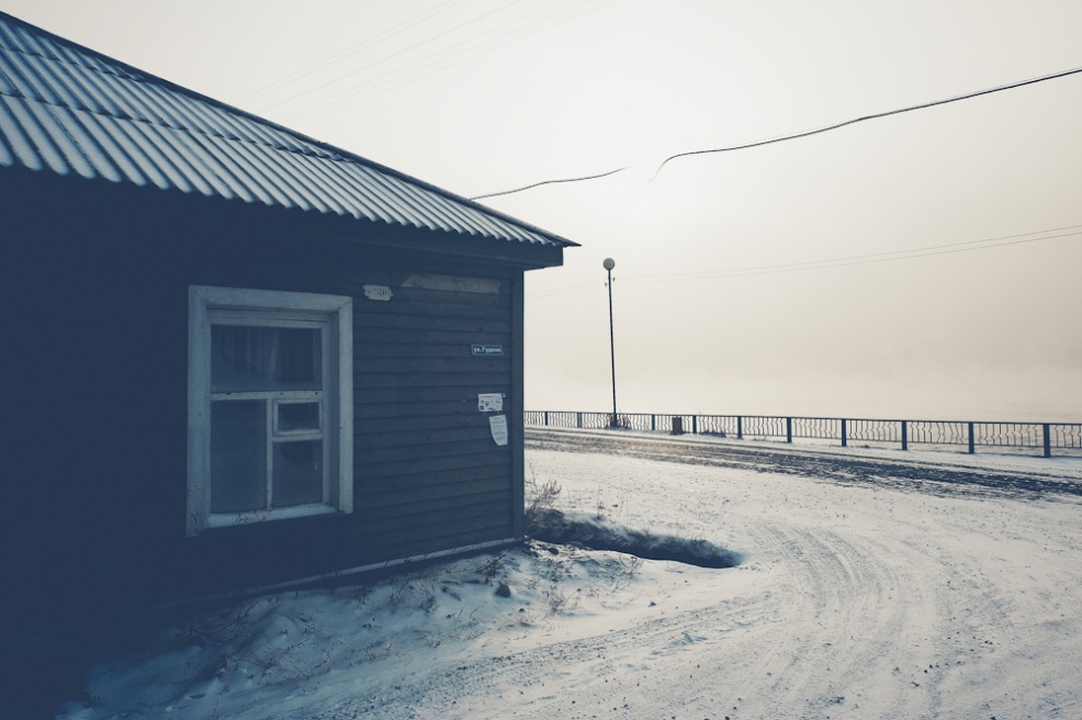 siberia (15 of 44).jpg