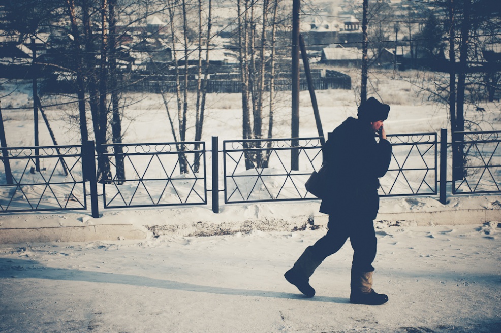 siberia (37 of 44).jpg
