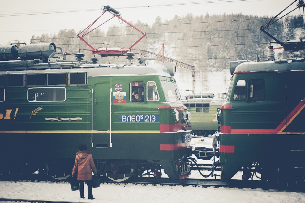 siberia (39 of 44).jpg